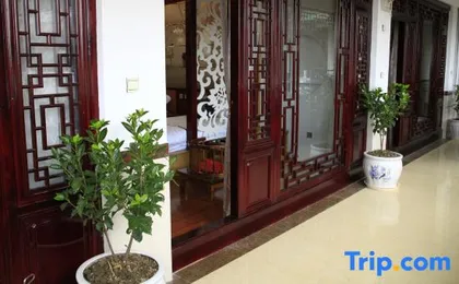 Lincang Yihai Hotel