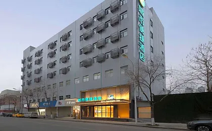 City Comfort Inn Wuhan International Expo Center Qianjin Village Metro Station