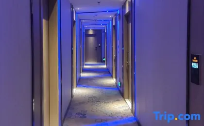 Guangzhou Longxiang Wisdom Hotel (Gangding Subway Station)