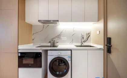 Mike Apartment (Changshou Road Subway Station)