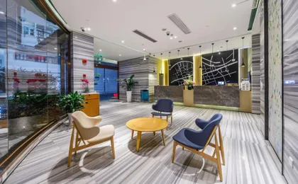 Hanting Premium Hotel Shanghai East Nanjing Road
