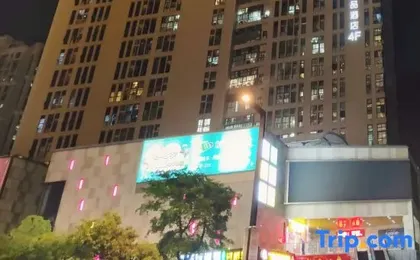 100 Inn Liangpin Hotel (Shanghai Ruijin Hospital Jiading Xincheng Subway Station)