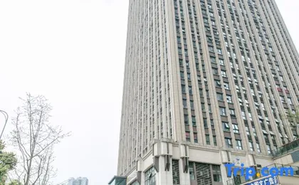 Yushe Apartment (Chongqing Ranjiaba Longhu Yuanzhu Branch)