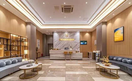 Chengdou huangyueguojihotel