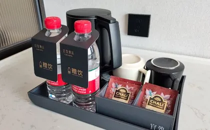 Linghui Mercure (Guangzhou Beijing Road Tianzi Wharf)