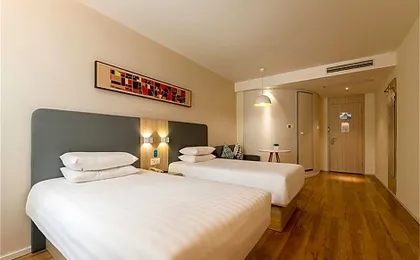 Hanting Hotel Beijing Tiananmen