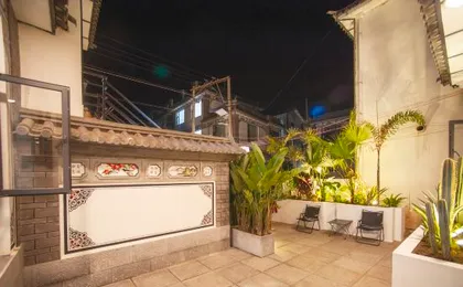 Anye Island Homestay