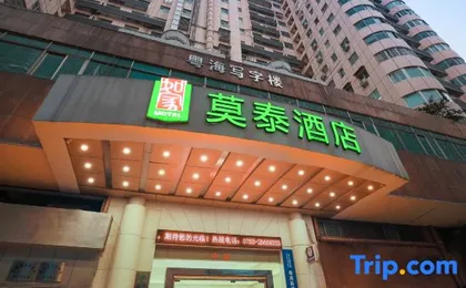Motel Hotel Shenzhen Bay Nanyou Subway Station