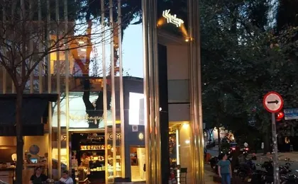 Apartamento Em Sao Paulo Jardins Oscar Freire Com Vaga