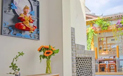 Amu International Youth Hostel Lijiang