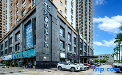Home Inn (Shenzhen Futian Free Trade Zone Fubao Subway Station)