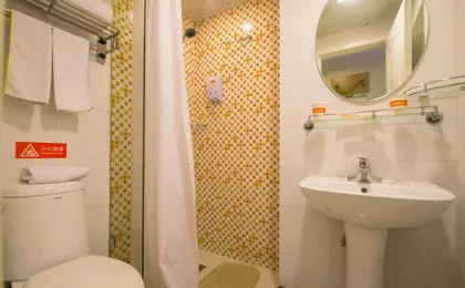 Home Inn Shanghai Yangpu Bridge Longchang Road Metro Station