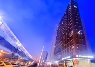 Echarm Hotel Wuhan Huangpu Erqi Xiaolu Metro Station