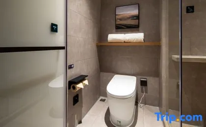 Atour Hotel, Hebian Subway Station, Baiyun Station, Guangzhou
