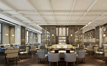 Radisson Chongqing South Hot Spring