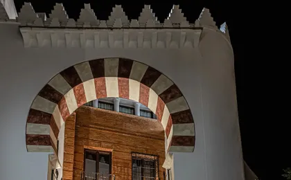 La Ermita Suites
