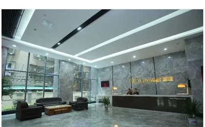 IU Hotel Guangzhou Tianhe Sports Center