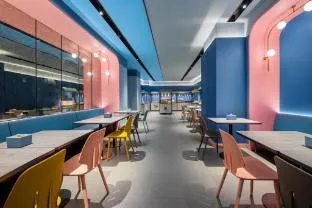 Hanting Hotel Chongqing Nanping Wanda Metro Station