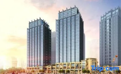Batu Meishu Hotel (Chongqing Jiangbei International Airport)
