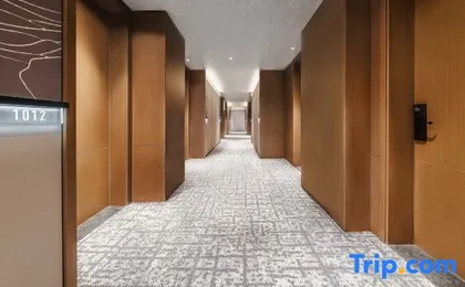 Chongqing North Railway Station Renhe Atour Hotel