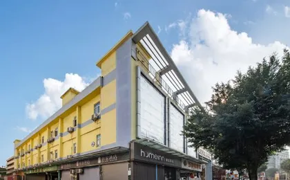 Homeinn · neo (Shenzhen Buji Street Changlong Subway Station)