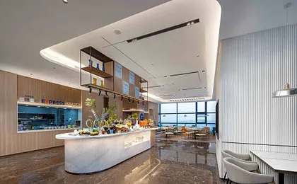 Holiday Inn Express Wuhan East Lake By IHG