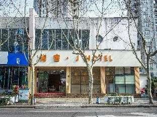 J Hotel