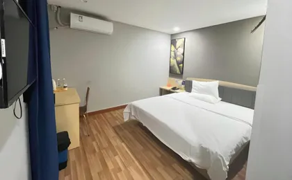 7days Inn Guangzhou Shangxiajiu