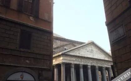 The Pantheon Apartment