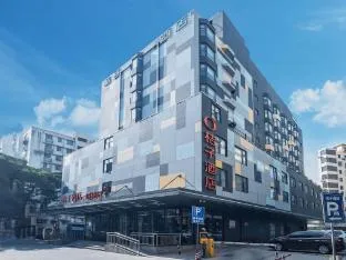 Orange Hotel (Guangzhou Railway Station Sanyuanli Metro Station Branch)