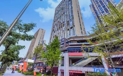 Chongqing Shengteng Yiran Hotel