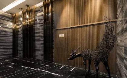 Chongqing Word Hotel