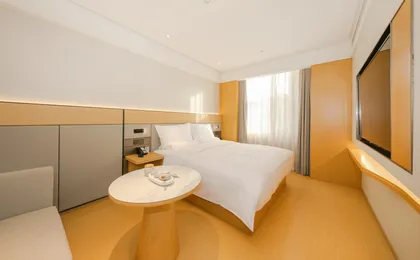 Ji Hotel Chaoyang North Road Communication University of Beijing