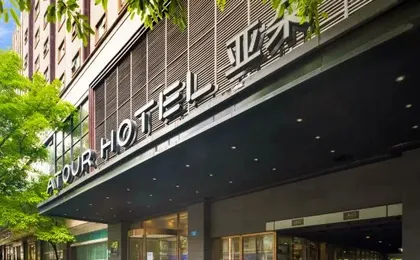 Yaduo Hotel