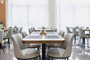 Lanou Hotel Shanghai Songjiang Sheshan National Forest Park Happy Valley