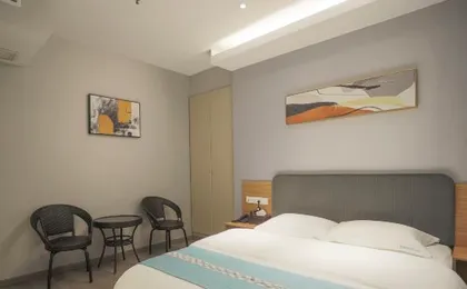 Shanghai Rujia Guest Hall (Nanqing Road Songjiang New Town Subway Station Branch)