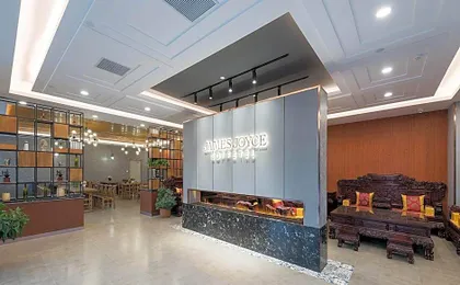 James Joyce Coffetel Beijing Yizhuang Majuqiao Lian Dong U Valley