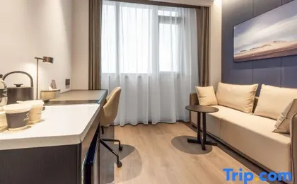 Atour Hotel (Sanlitun Tuanjiehu Subway Station), Beijing