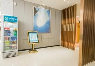 City Comfort Inn Wuhan Jinyintan Metro Station