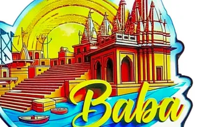 Baba Guest House