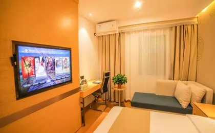 Greentree Inn Beijing Shunyi District Fuqian West (Adults only)
