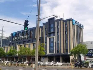 Hanting Hotel Shanghai Qilianshan South Road Metro Station