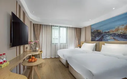 Vienna Sanhao Hotel (Shanghai Pudong Sanlin Railway Station)