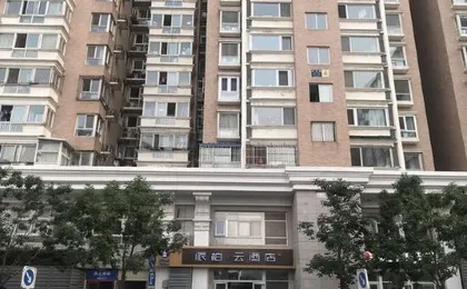 Homeinn Pebble Hotel (Beijing Tongren Hospital Chongwenmen Subway Station)