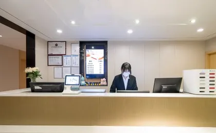 Sushi Light Luxury Hotel (Caohejing Hongmei Road Subway Station Store in Shanghai)