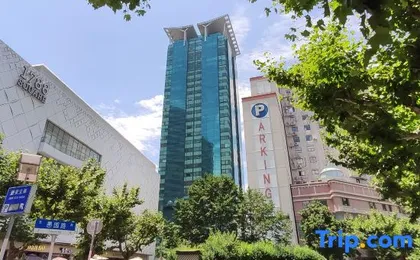 Shanghai Cosmo World Union Service Apartment
