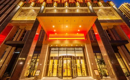 Vienna International Hotel (Wuhan Wangjiawan Renxinhui)