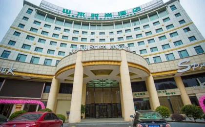 CYTS Shanshui Fashion Hotel Longquanyi