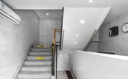 Rest Hotel (Shanghai Xinhua Hospital)