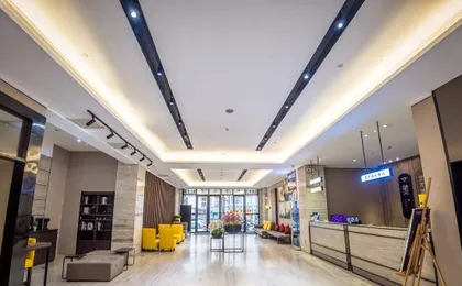 Elong R.YUN Hotel (Wuhan Xudong Subway Station)